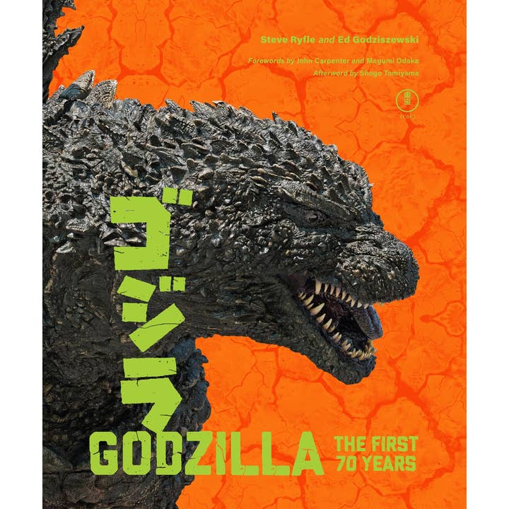 Abrams - Wholesale Reference - Godzilla: The First 70 Years: The Official Illustrated