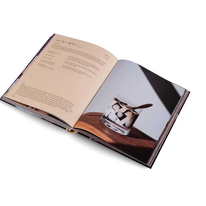 gestalten – wholesale Cookbooks and food – Spill the Beans: Global Coffee Culture and Recipes4