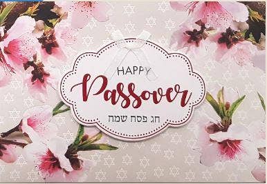DICKENS INC. - Vente Cartes pour Pessah - Pâque générale | ALRD | MD | 395950