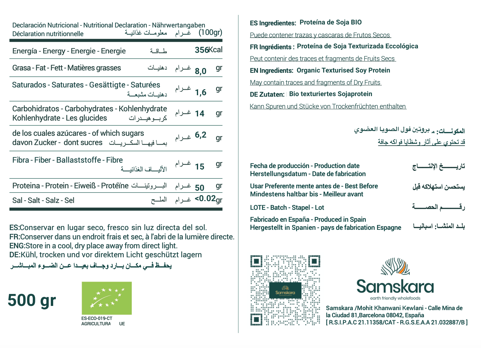 Samskara - Venta al por mayor Proteínas y superalimentos en polvo - Proteína de soja texturizada | Procesamiento limpio | Rica en fibra | 500 g1