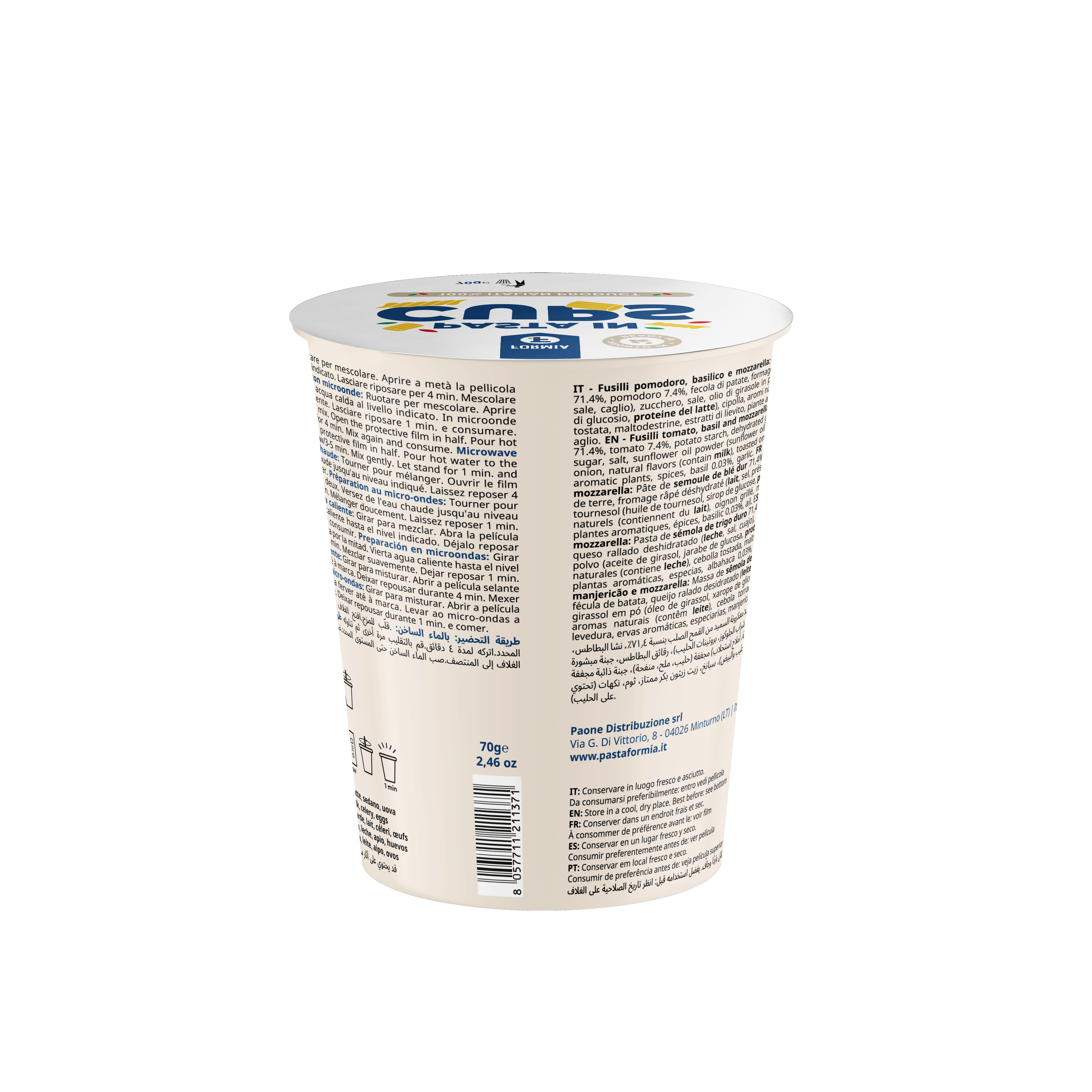 Paone Distribuzione Srl - Wholesale Pasta - FUSILLI WITH TOMATO BASIL AND MOZZARELLA in CUP1