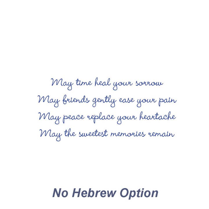 Another Creation by Michele Pulver, LLC - Wholesale Sympathy Card - 108_Flight of Matisse's Doves Jewish Sympathy Card4