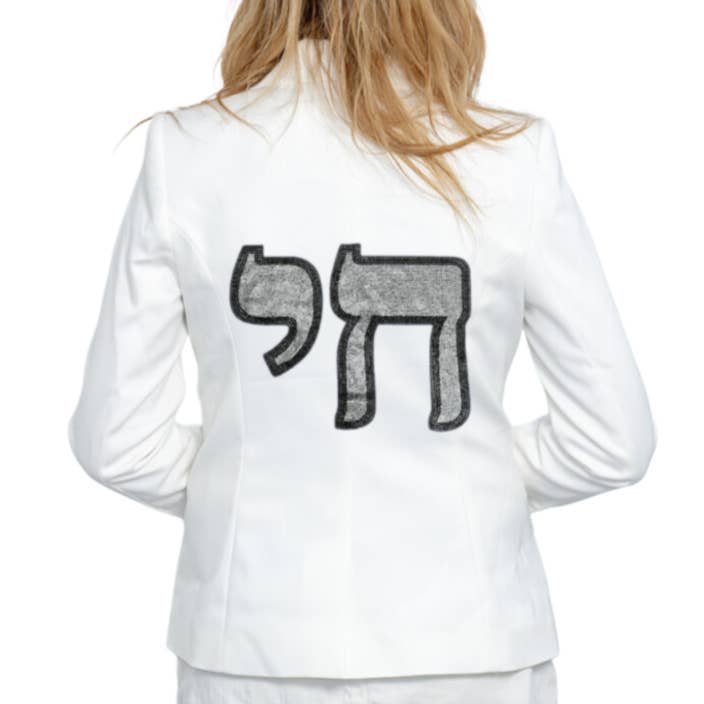 Chai Blazer - White for wholesale by Hipchik