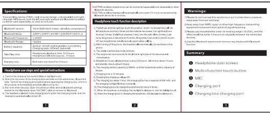 Novelty Brands - Wholesale Retailer Display - Accessories - Wireless Earbuds with Coffee Cup Case Assortment- 6/Display6