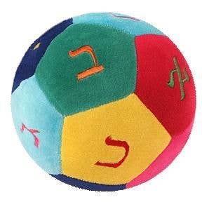 Rite lite – wholesale Stuffed/plush toy – Kids & baby – Alef Bet Plush Ball 6"0