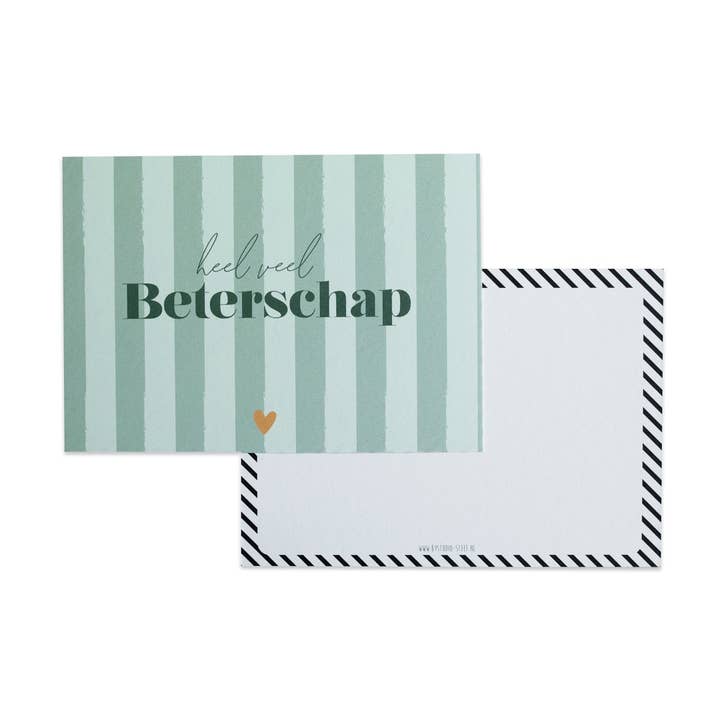 get well soon || Postcard for wholesale by By Studio-Steef