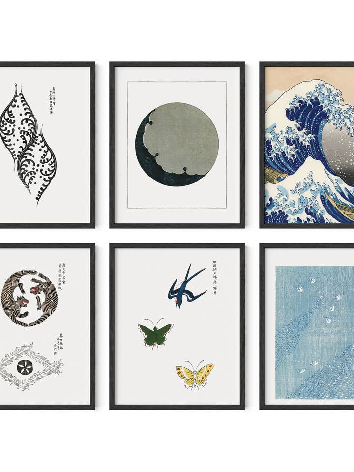 Great Wave Set för wholesale av Haus and Hues