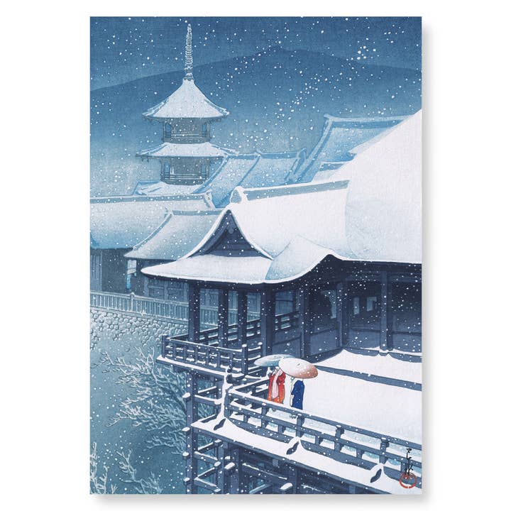 SNOW no TIME: Arte Pratica Japonesa por atacado de Ezen Trade