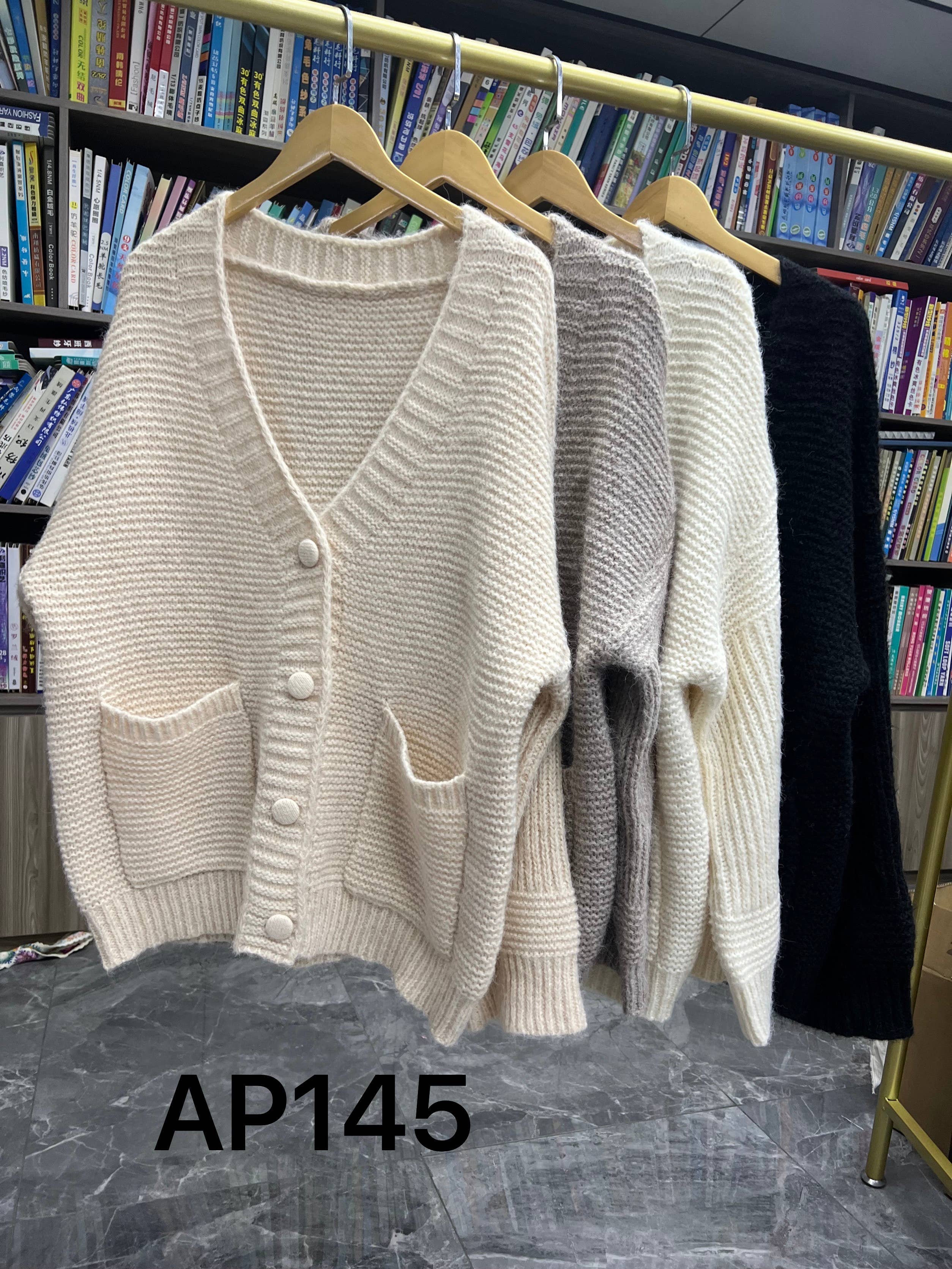 Afinity - Wholesale Cardigan - Women's - Women's oversized ribbed knit cardigan AP1452