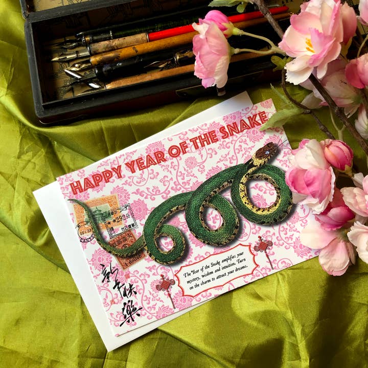 Ivory Tower Studios - Wholesale Season's Greetings Card - Green Year of the Snake 5 x 7 Keepsake Panel Card