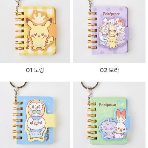 K-Wonderland – Engroshandel Notesbog – Pokémon Poképeace Mini Nøglering Notesbog12