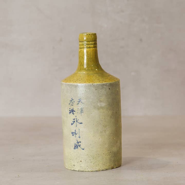 Botanical Boys - Wholesale Vase - Antique Wine Bottle - AWB020