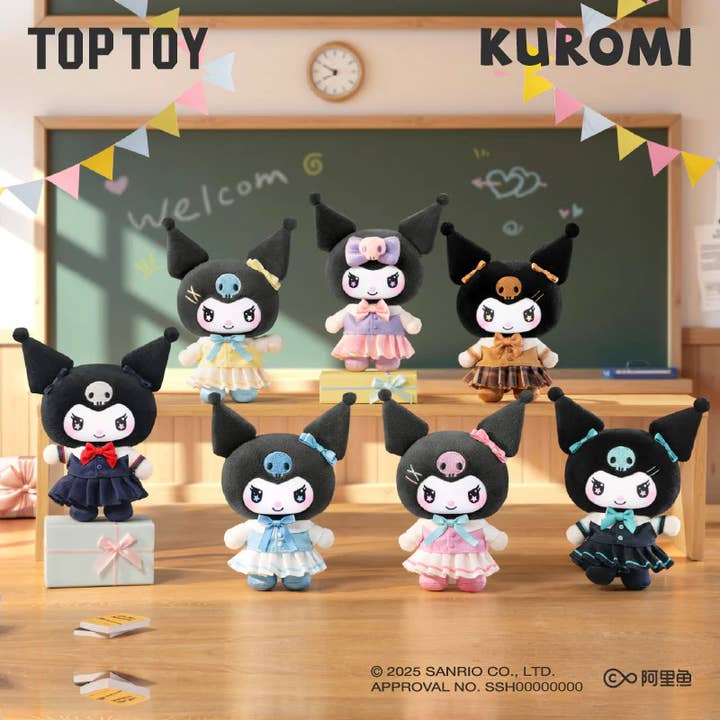 Sanrio Kuromi School Life Blind Box Plush Keychain for wholesale by Otaku Collectives LLC