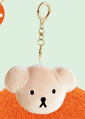 K-Wonderland – Engroshandel Nøglering - Unisex – Miffy, Snuffy og Boris nøgleringe med bløde ansigter og taskepynt5