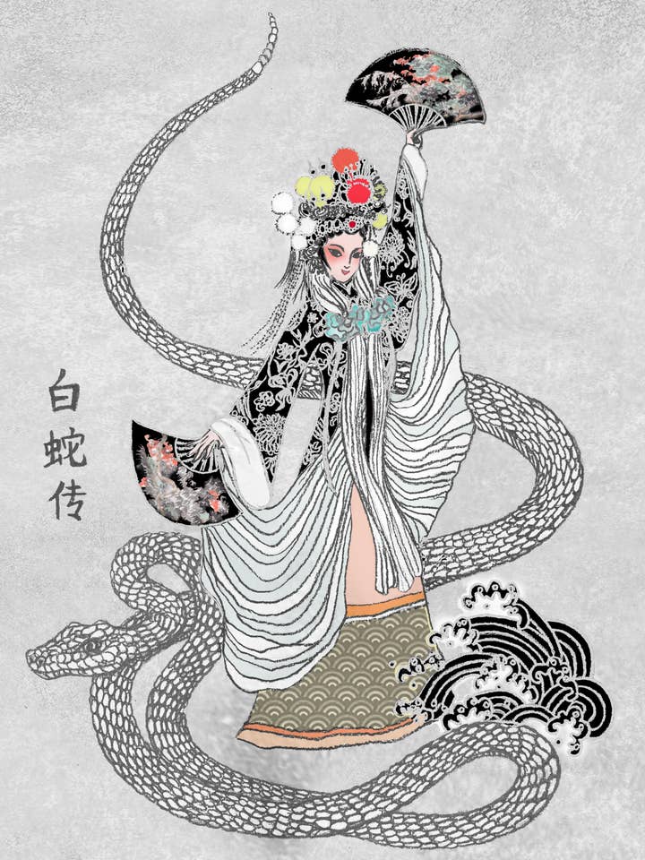 Chinese art card - Lunar Year - Lady white snake. Opera for wholesale by CherieChenArts