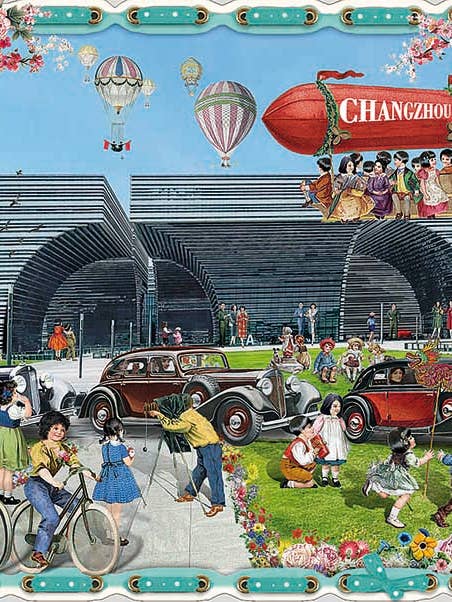 China - Changzhou (Quer), PK8097 for wholesale by Actetre Deutschland Gmbh