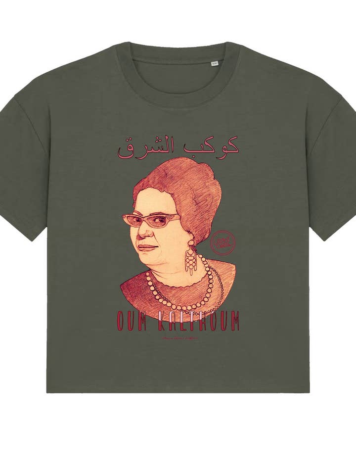 Oum Kalthoum I Women's Oversized T-shirt for wholesale by UNITED SOULS