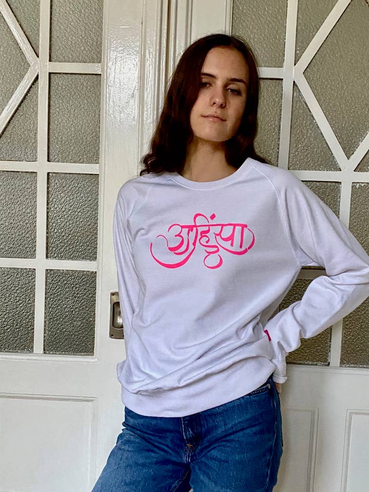 reinc. - Wholesale Graphic Sweatshirt - Women's - Yoga sweat shirt Ahimsa, white