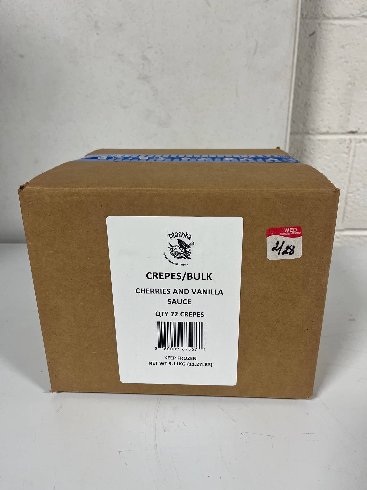 Ptashka - Wholesale Shelf Stable Prepared Meal - Bulk Cherry & Vanilla Sauce Crepes 72 ct Frozen Fully Cooked5