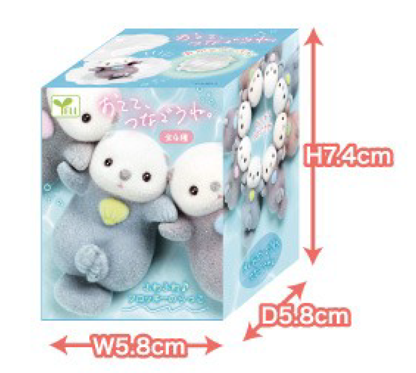 Hakubundo - Wholesale Stuffed/Plush Toy - Kids & Baby - 【JAPANESE BLIND BOX】LET’S HOLD HANDS OTTERS BLIND BOX1