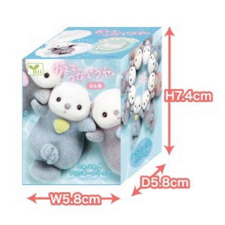 Hakubundo - Wholesale Stuffed/Plush Toy - Kids & Baby - 【JAPANESE BLIND BOX】LET’S HOLD HANDS OTTERS BLIND BOX1