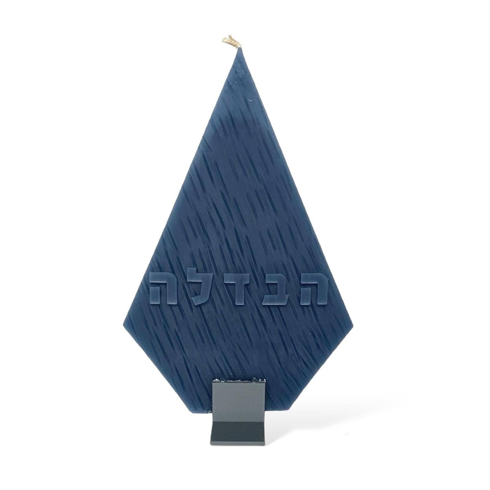 Altoonastore - Wholesale Novelty Candle - Diamond - Havdalah (Flat) Candle4