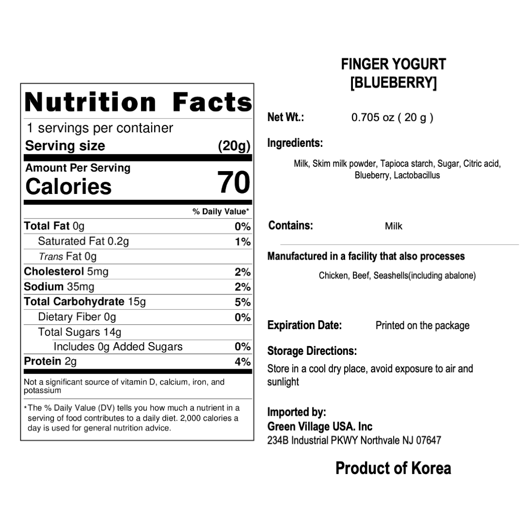 Organic One - Wholesale Dried/Dehydrated Fruit - [IVENET] FINGER YOGURT (4 FLAVORS)4