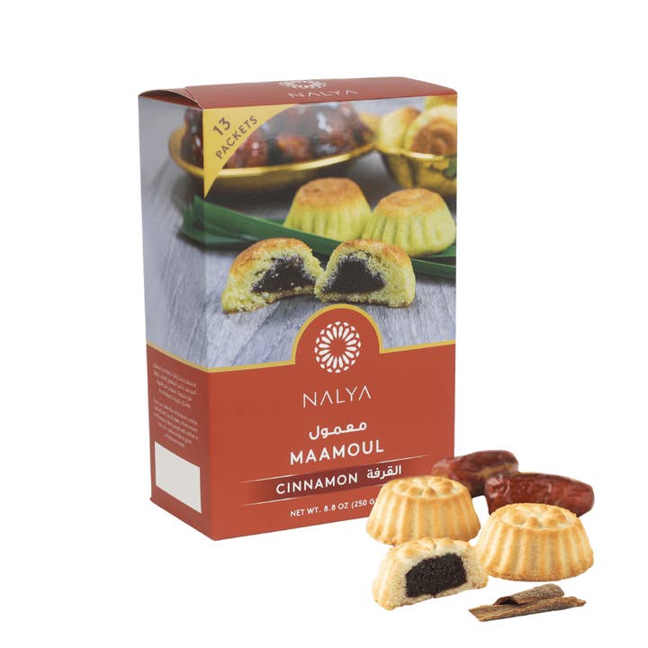Date Cookies Cinnamon (Ma'amoul) - Nakheel Alya - 250 Grams for wholesale by dadelskopen.nl