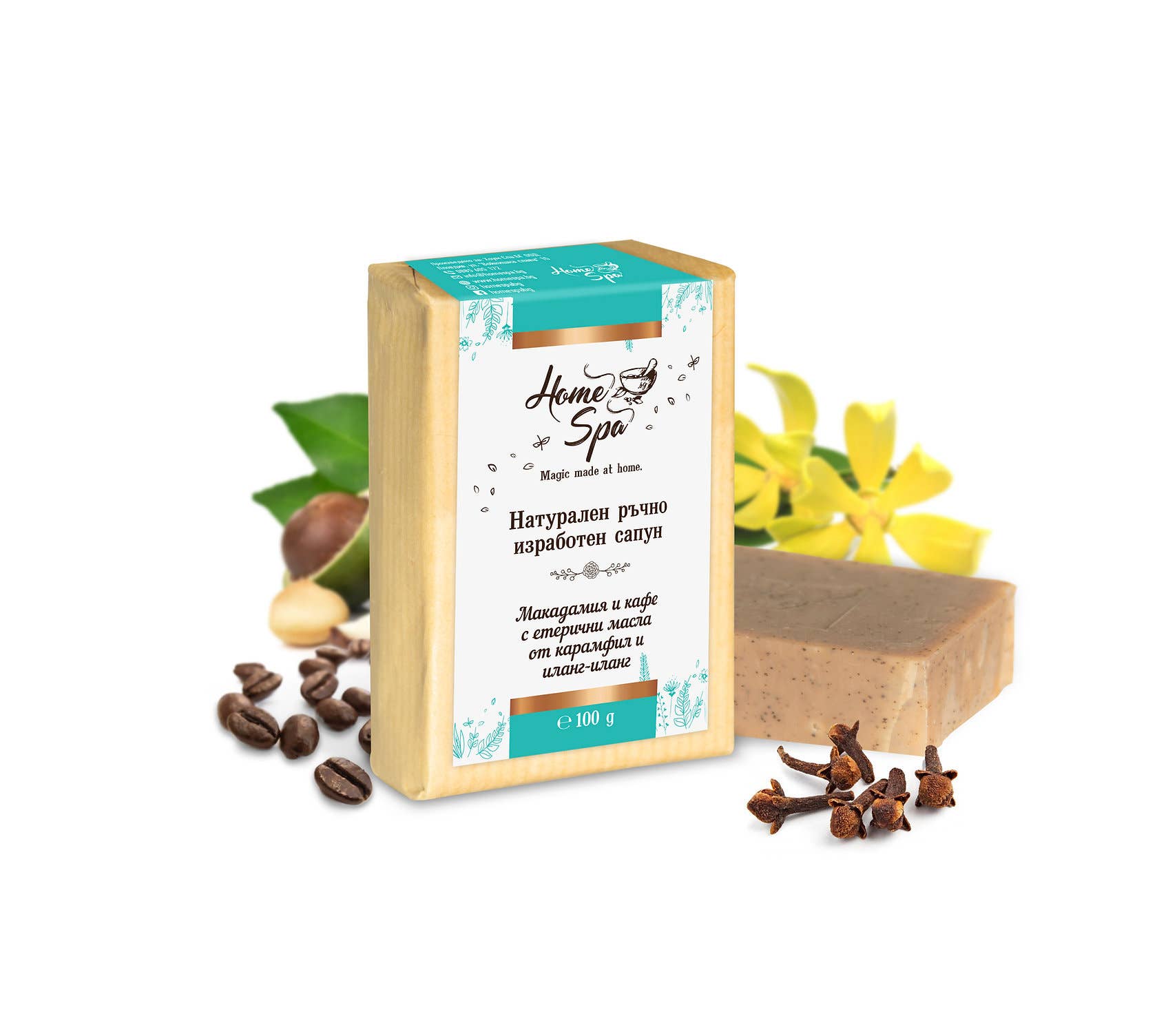 Homespa BG Ltd - Wholesale Bar Soap - Macadamia & Coffee Natural Soap