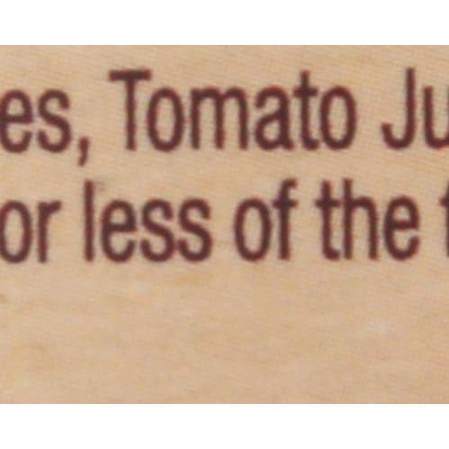 TBJ Gourmet - Wholesale Jam/Jelly - Savory Tomato Jam2