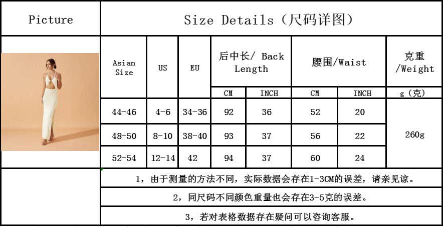 Blanc Robe de Plage Sexy en Tricot 2025 en vente sur Faire1