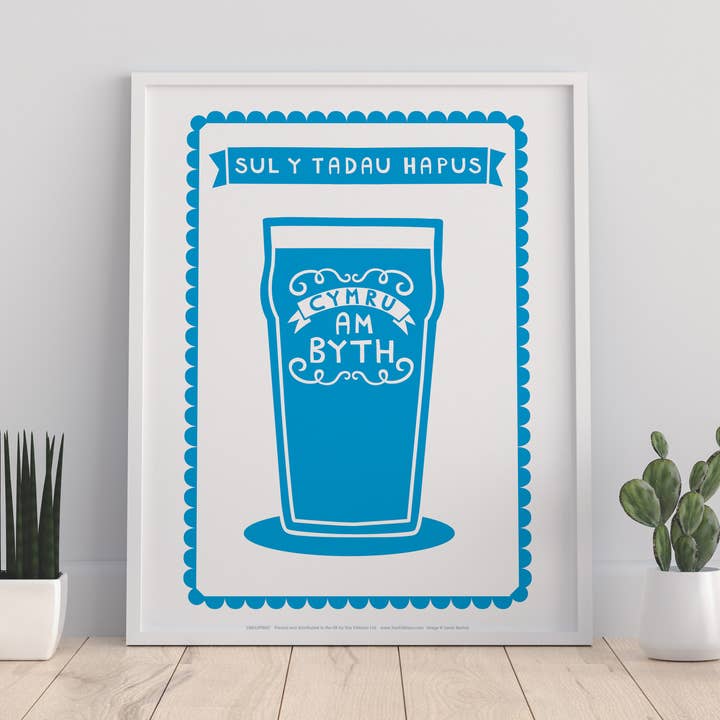 Welsh Poster- Sul Y Tadau Hapus - 11X14” Premium Art Print for wholesale by Star Editions