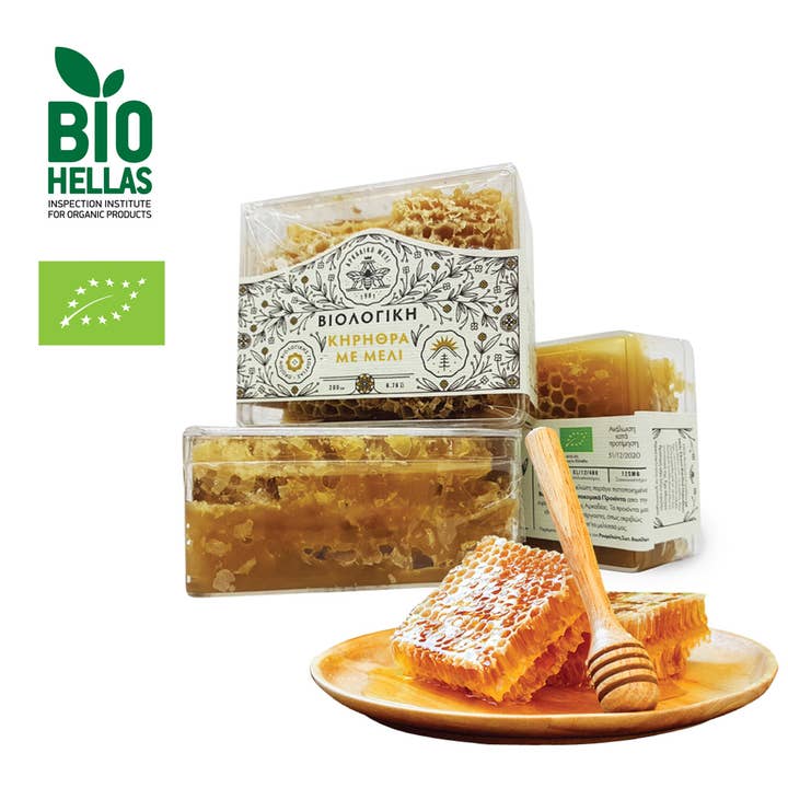 Arkadiko Meli - Wholesale Honey - Greek Honeycomb3