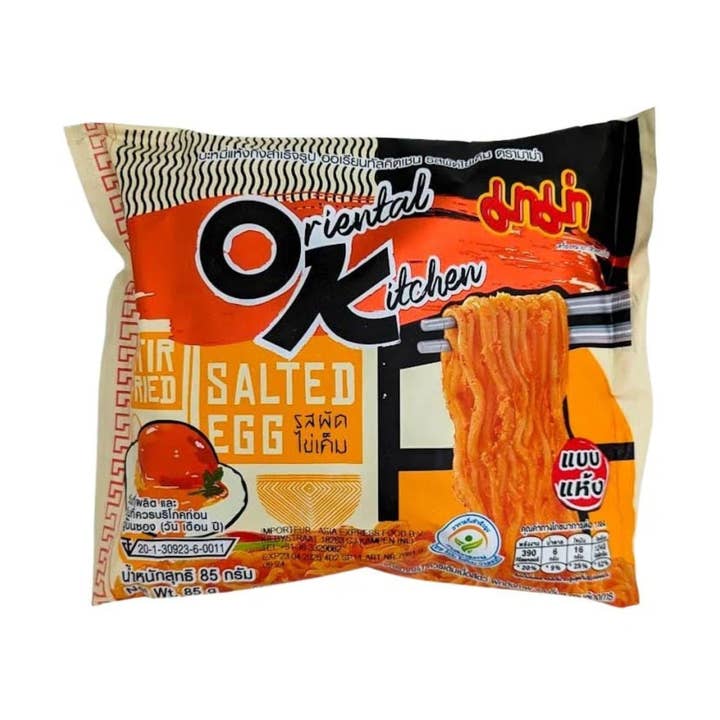 Mama Instant Noodles Salted Egg OK 85 g for wholesale by utoppa GmbH