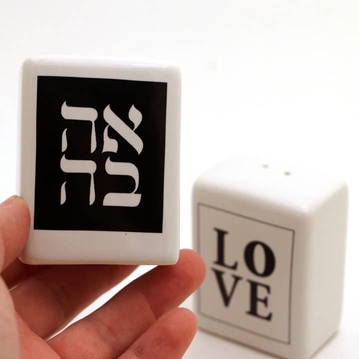 Lenny Mud - Wholesale Salt & Pepper Shaker Set - Love Salt and Pepper Shakers with Hebrew, Judaica, Ahava