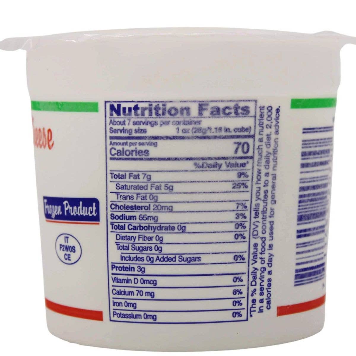 Wholesale Italian Food - Wholesale Cheese - Lupara Buffalo Mozzarella, 7 oz Ball per Cup, 12 Cups3