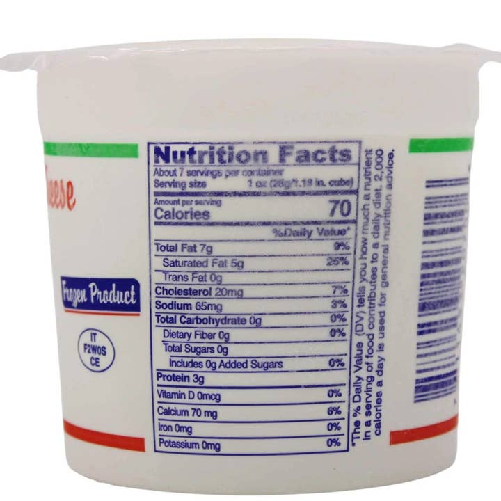 Wholesale Italian Food - Wholesale Cheese - Lupara Buffalo Mozzarella, 7 oz Ball per Cup, 12 Cups3