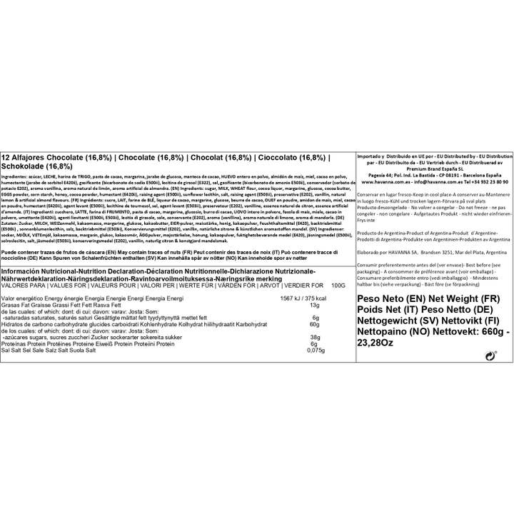 Premium Brand - Wholesale Cookie - Havanna | Chocolate Alfajores | 12 units | 660 grams5