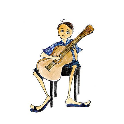 Andi’s People - Wholesale Birthday Card - Guitar Birthday, Musician, Male2