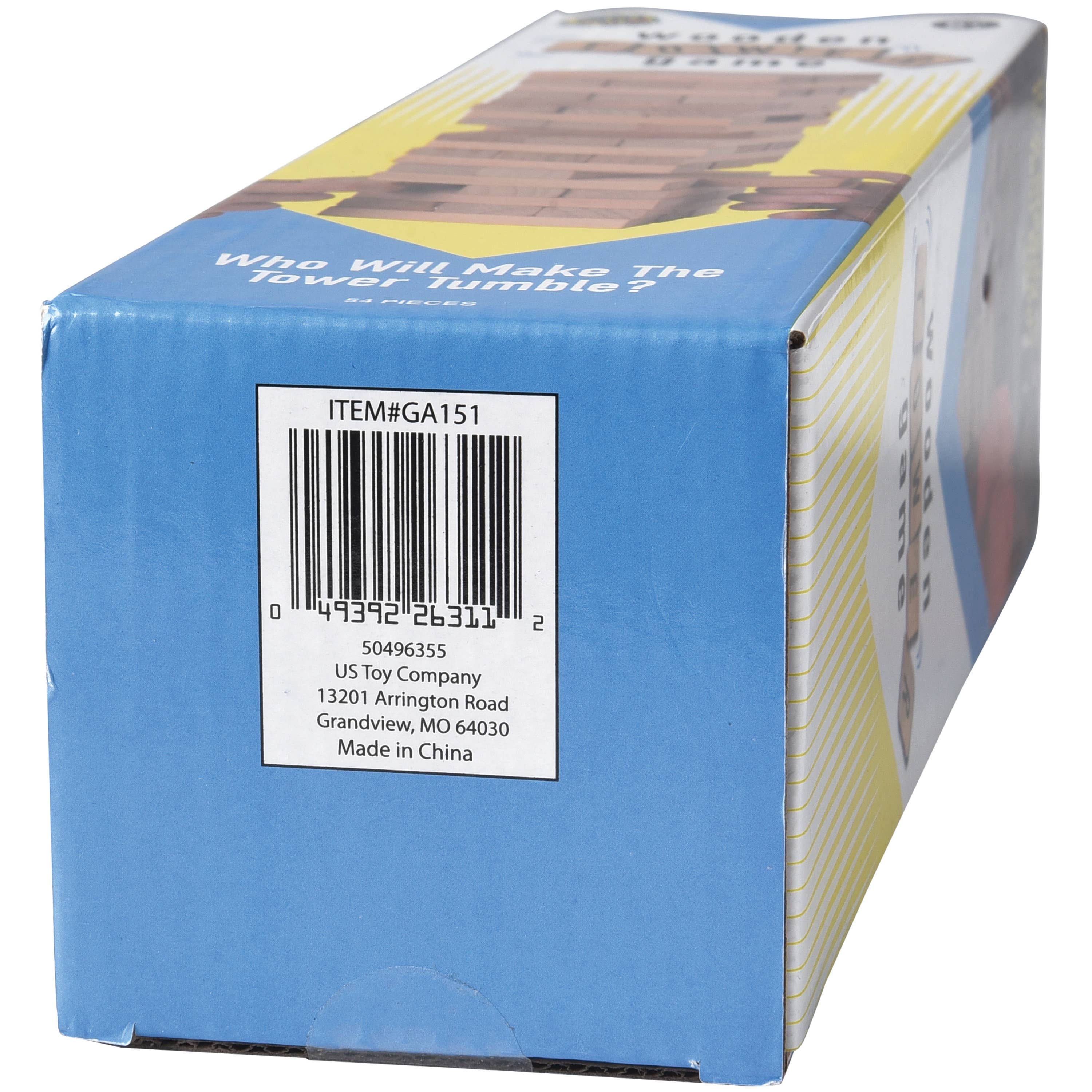 US Toy Company - Wholesale Stacking Game - Wooden Tower Game 10.5" Tall3