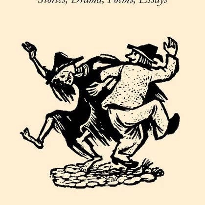 Books by splitShops - Wholesale Poetry & Drama - Last Pages: Stories, a Play, Poems, Essays - Paperback