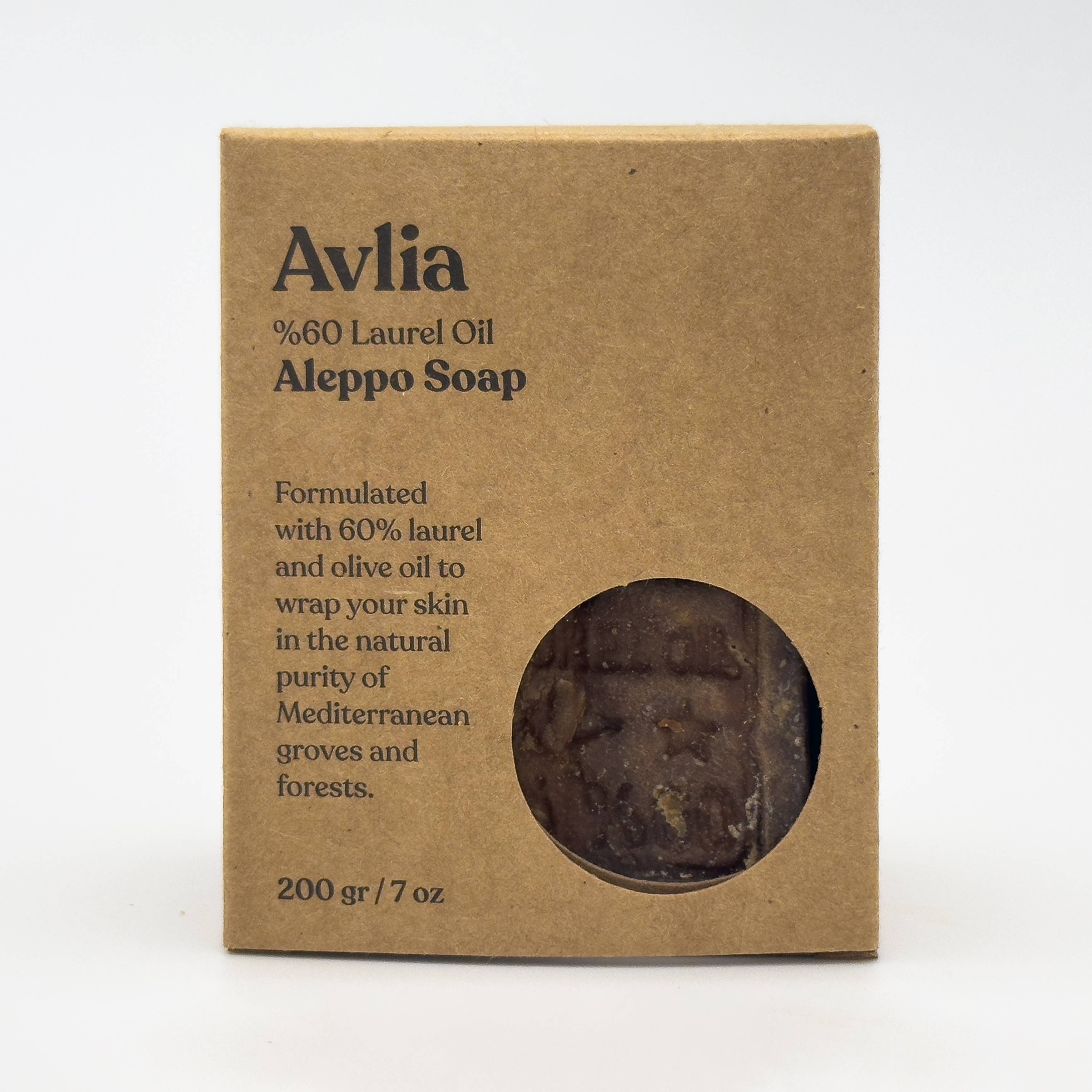 Avlia Home – wholesale Tvål – Avlia Aleppo Tvålbar – 60% Lagerbärsolja – Handgjord Olivolja6
