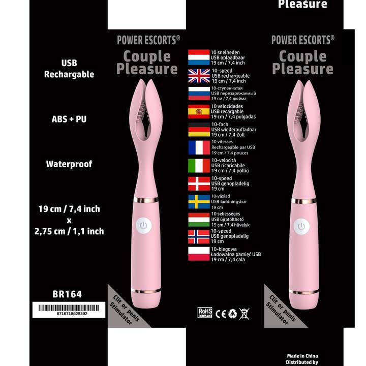 Kinky Pleasure - Wholesale Sex Toy - Power Escorts - BR164 - Couple Pleasure - Couple Vibrator - Rechargeable - Silicone - 19 × 2.75 CM - Pink1