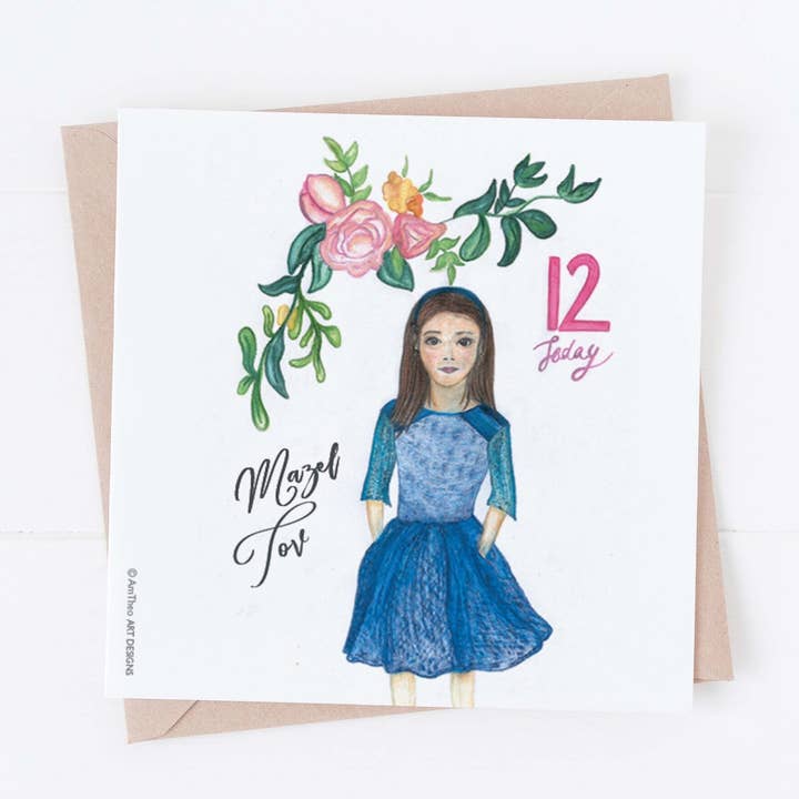 Tarjeta Bat- Mitzvá, celebración judía, 12 de hoy, Mazel Tov para venta al por mayor de AmTheo Art Designs