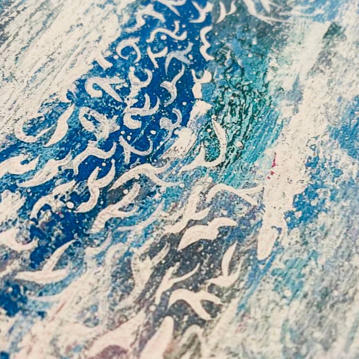 Beth Garner - Wholesale Art Print - 'North Sea Meditations' Sea Inspired A4 Print4