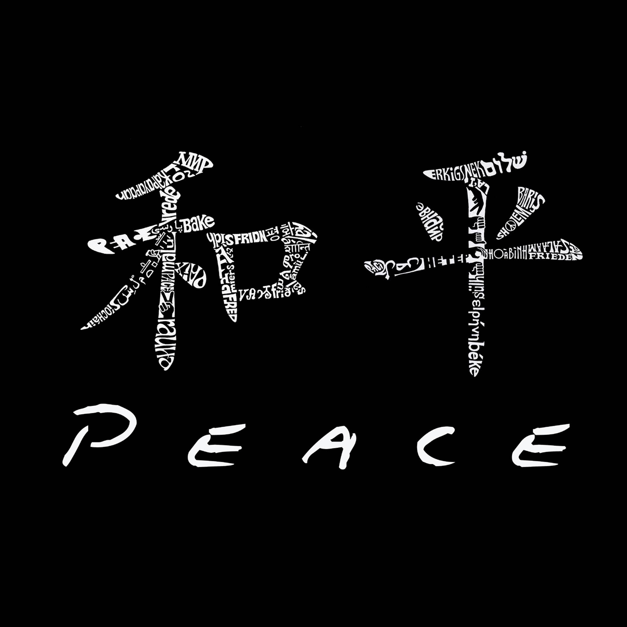 LA Pop Art - Wholesale Tote Bag - Unisex - LA Pop Art Word Art Tote Bag - CHINESE PEACE SYMBOL1