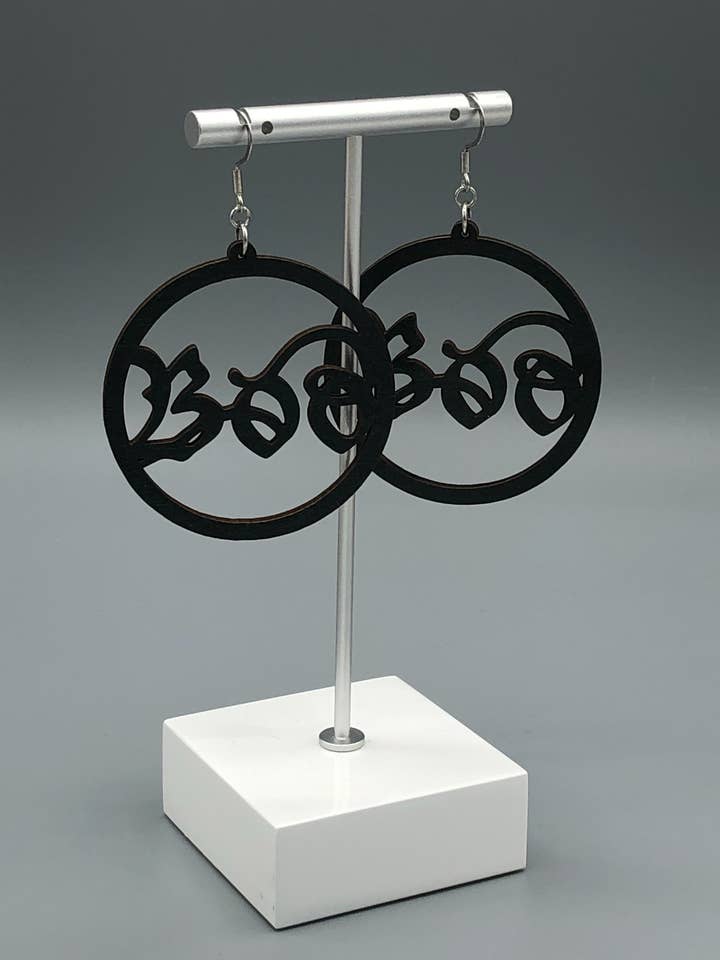 Wooden Round Halloween Earrings - Boo for wholesale by Carly Lou