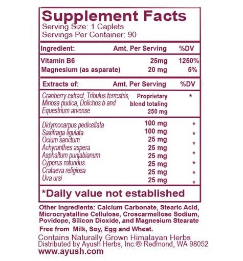 Katie's Pet Products – Großhandel Nahrungsergänzungsmittel für Haustiere – Katze/Hund – AYUSH RENTONE - Harnwege und Nieren - 90 Kapseln3