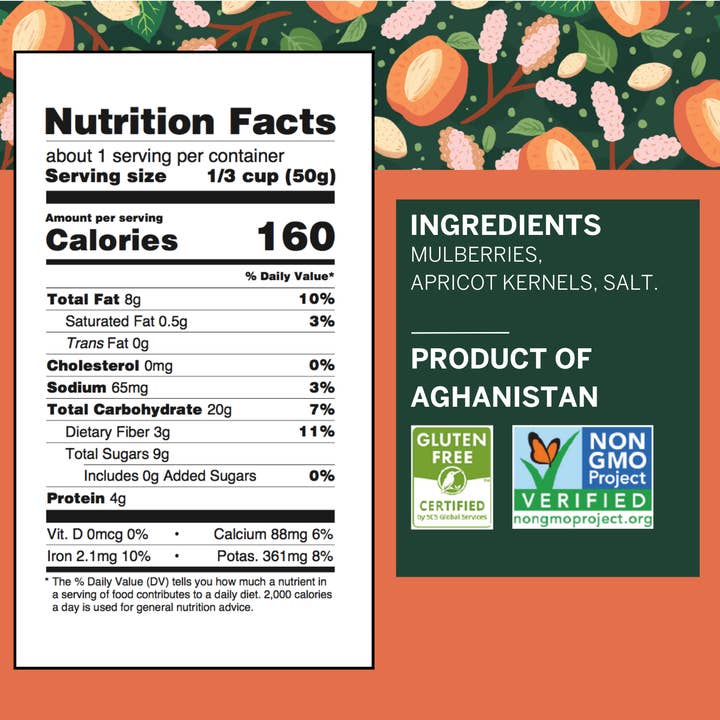 Ziba Foods - Wholesale Trail Mix - Mulberry & Sweet Seeds Kernel Pairing Vegan Trail Mix 1oz3