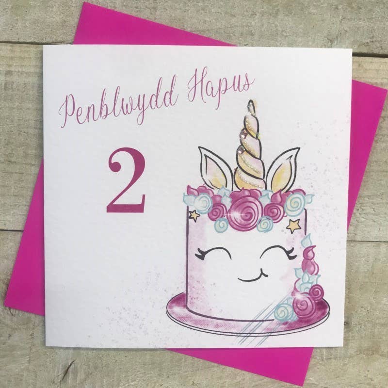 White Cotton Cards - Wholesale Birthday Card - Welsh Age 2 - Unicorn Cake (W-R101-2)0